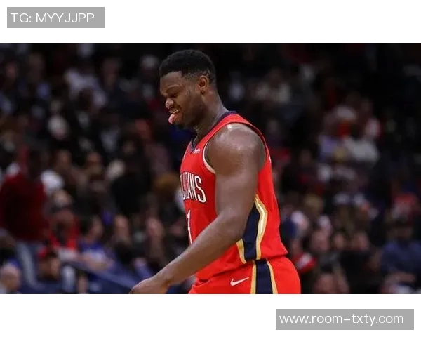 锡安防守表现令人失望专家直言他连尝试都不愿意